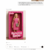 Zo maak je een AI-Barbie van jezelf met ChatGPT